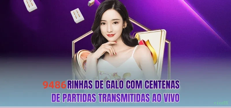 Download iOS rico55