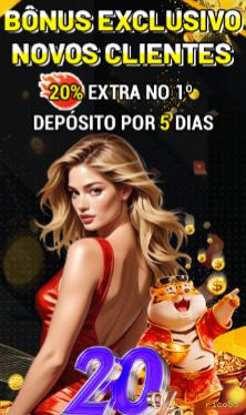 Download PC